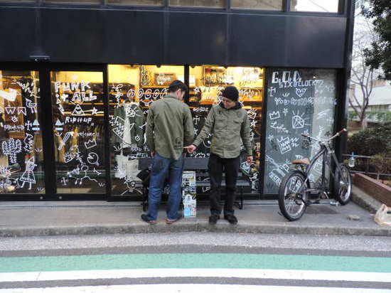 seventy four slow burning rah yokohama 1.JPG